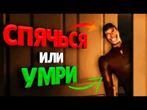 САМЫЙ РЕАЛИСТИЧНЫЙ ХОРРОР В РОБЛОКС! Burrowed fears | Roblox