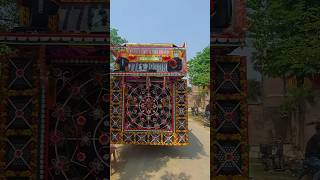 Download Lagu #raj kar sona ho mahol badle wala ba # dj vicky sound chakia MP3 Download Lagu #raj kar sona ho mahol badle wala ba # dj vicky sound chakia MP3