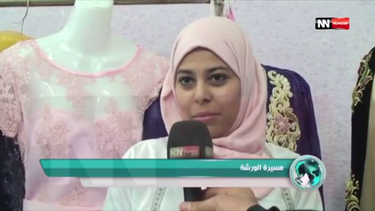 روبوتاج  قناة 