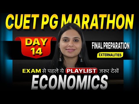 CUET PG Economics 2026 | IIT JAM Economics | GATE Economics 2026 | UGC NET JRF Economics DEC 2025