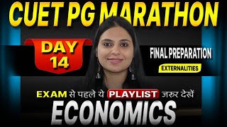 CUET PG Economics 2026 | IIT JAM Economics | GATE Economics 2026 | UGC NET JRF Economics DEC 2025