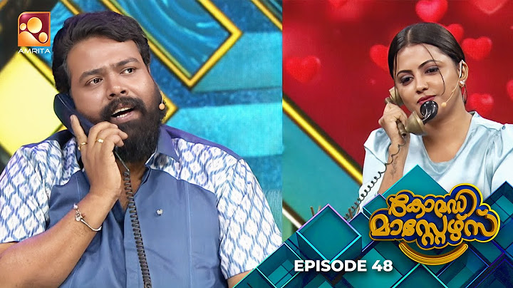 ComedyMasters | Ep 48 | പ്രണയാർദ്രമായ വേദിയിൽ ഒരു കിടിലം ട്വിസ്റ്റ് | AmritaTV