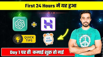 How to Create a Tool Website using Chatgpt