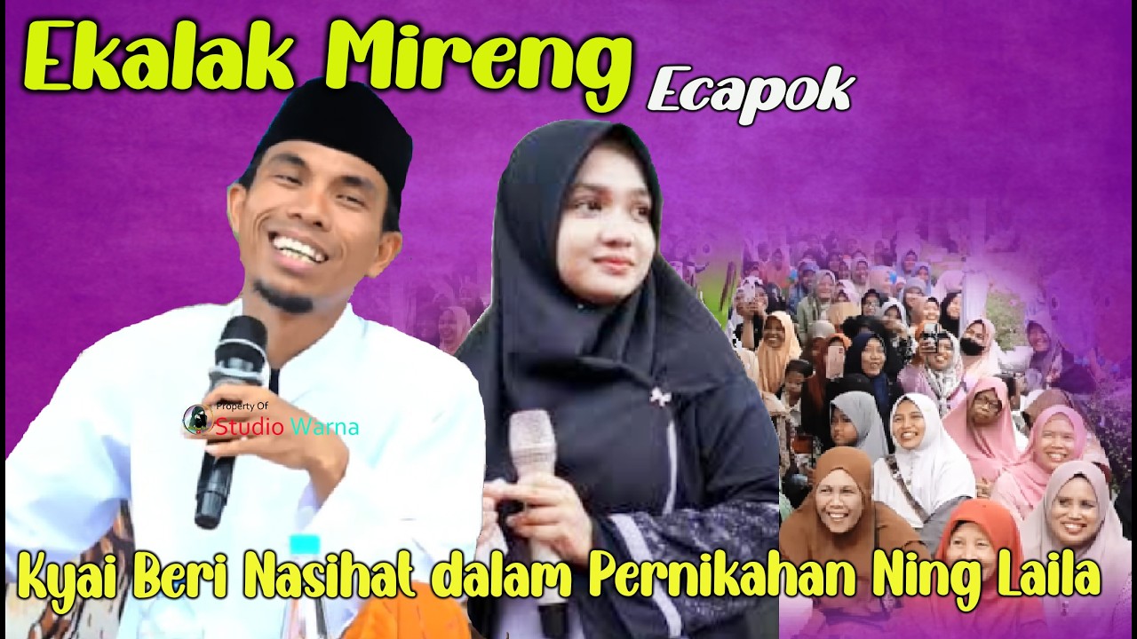 Ngalak Mireng Oke KH KHOLIL YASIN TERBARU 2026 FULL LAGU FULL LUCU