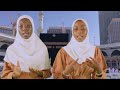 Almadrasat Nasrul B Mwera Mtofaani Na Ujumbe Mzuri Wa Mazingatio Official Video 2025 Almadrasat Nasrul B Mwera Mtofaani Na Ujumbe Mzuri Wa Mazingatio Official Video 2025