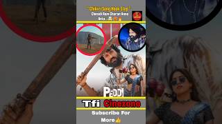 Download Lagu Chikiri Song Hook Step Ram Charan Chesidi Anta..🤯🥵🔥 #shorts #movie #chikirichikiri #ramcharan #viral MP3