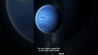 Neptune Has the Fastest Winds