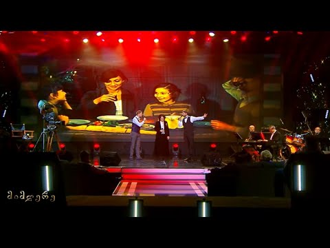 ნატო და ჭოხოები - ბედის ბორბალი ტრიალებს | „მიმღერე“, II ეპიზოდი