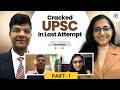 CARAVAN: The EdShala Way | Episode 3- PART 1 | Vyom Bindal (AIR 141, UPSC CSE 2020)  #UPSC #IAS #IPS
