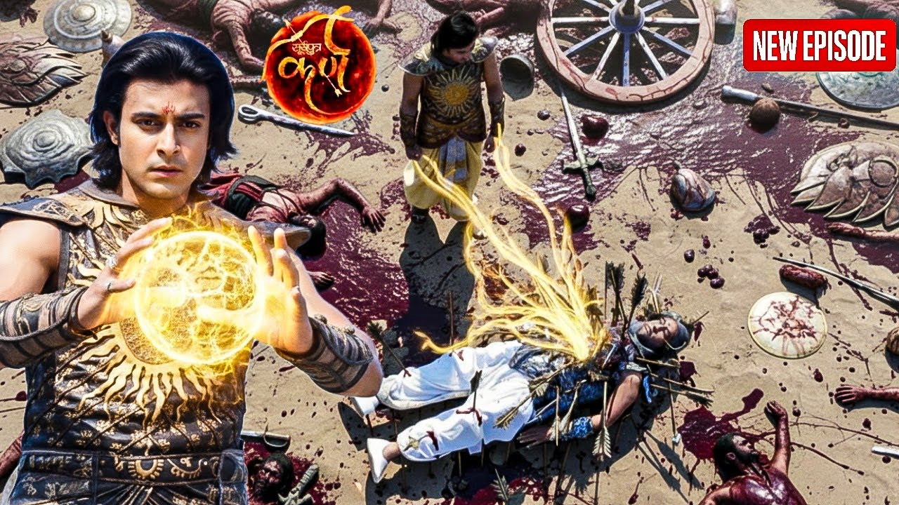 भीष्म पितामह  ने मरने से पहेले कर्ण को देदी अपनी सारी शक्तिया || Suryaputra Karn ||