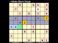 How to Solve The Hindu Sudoku Hard June 30, 2022