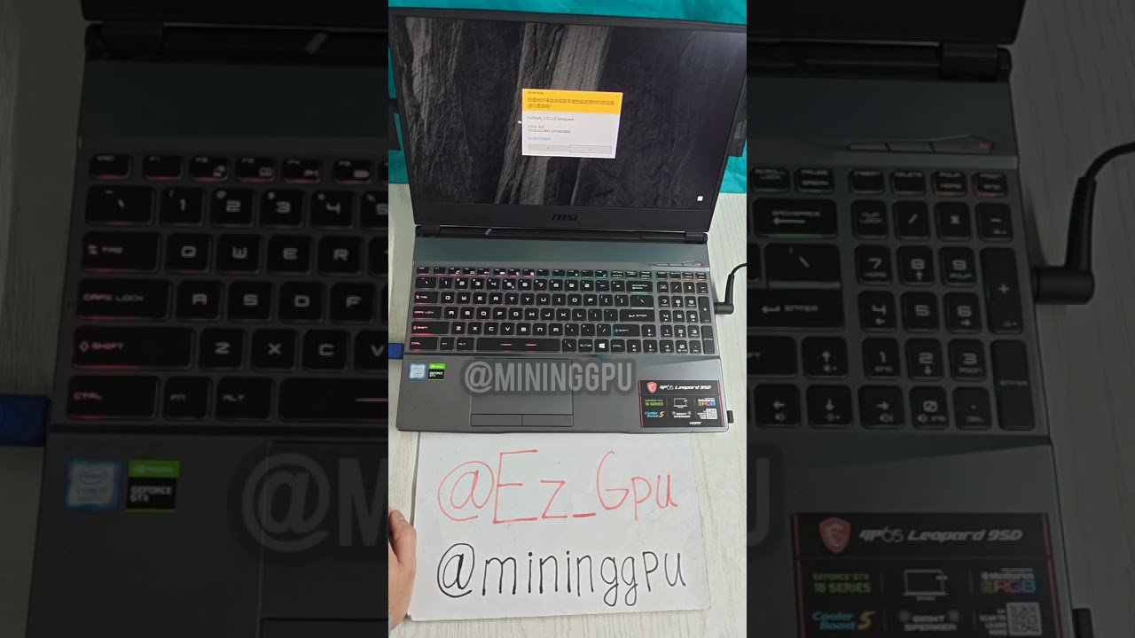 Проверка MSI GP65 Leopard 9SD i7-9750H_16gb_1660ti-6_512. Любой ноут на заказ telegram @mininggpu