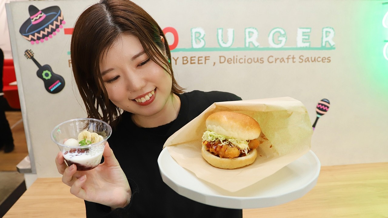 Hokkahokkatei Craft Burger Shop 