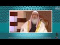 فرار مفتی اعظم عربستان از تماس گیرنده شیعه در تلویزیون زنده فرار مفتی اعظم عربستان از تماس گیرنده شیعه در تلویزیون زنده