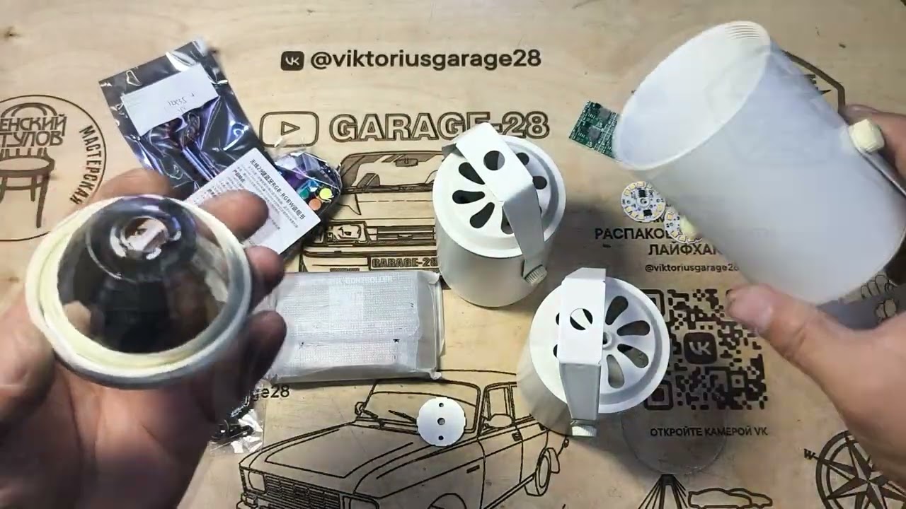 ALIEXPRESS МОЩНЫЙ КОНТРОЛЛЕР СВЕТОДИОДНЫХ ЛЕНТ ЛАЗЕР ЗЕЛЁНЫЙ КРЕСТ, ФМ ТРАСМИТТЕР КРЮЧКИ ДЛЯ ПОДЕЛОК