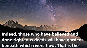 Surat Al-Burūj (The Mansions of the Stars) - سورة البروج