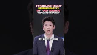 Claimed To Be Fastacting And With Few Side Effects imported Cephalosporin Cefaclor Price Sur