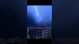 Lightning