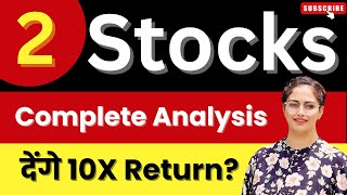 Best Stocks To Buy Now | Top Stocks For 2024 | Stocks | Diversify Knowledge