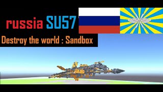 Destroy the world : Sandbox-----Su57New!(ENsubtitles) screenshot 3