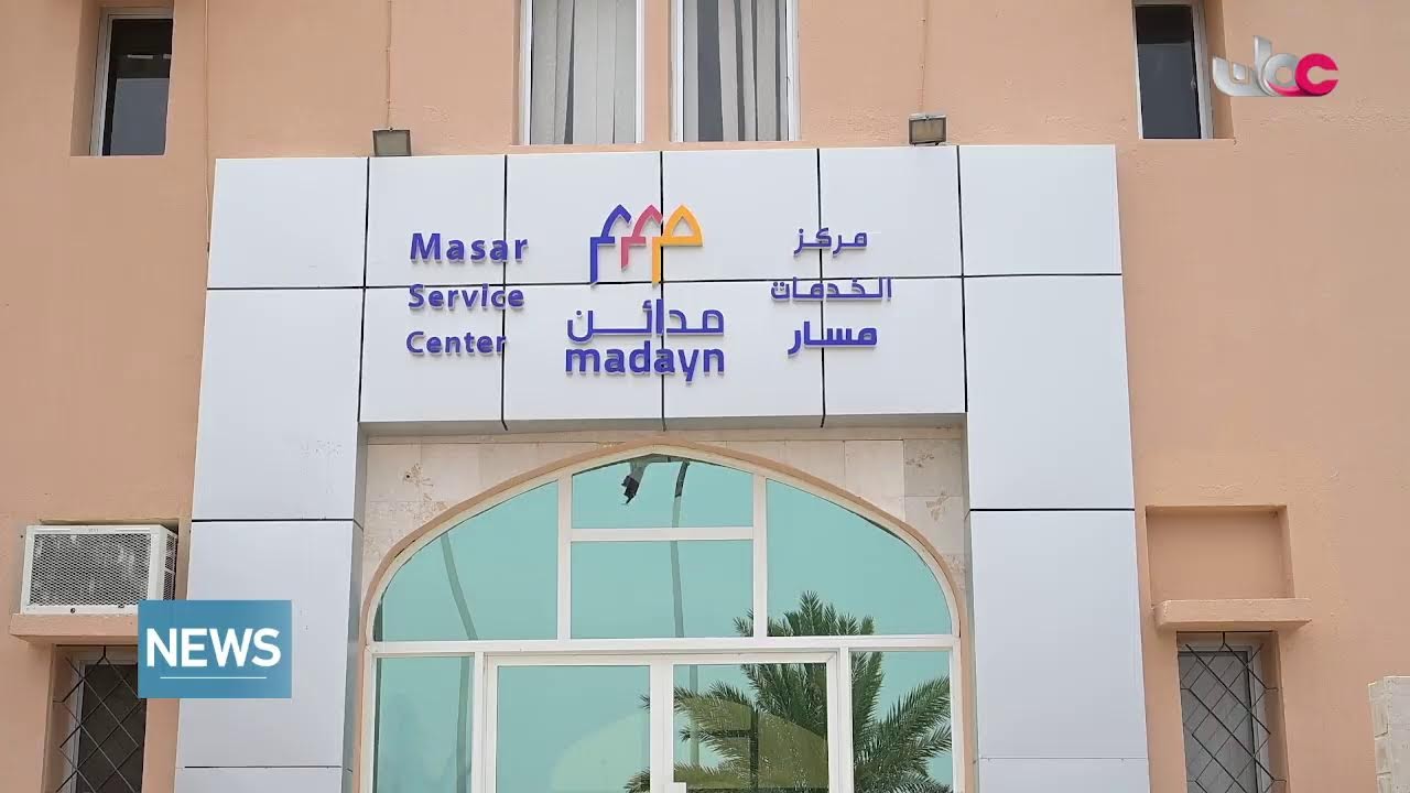 Live broadcast | English News Bulletin