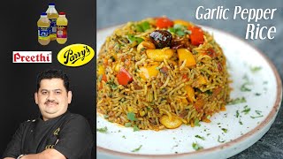 Venkatesh Bhat makes Garlic pepper rice | Capsicum Rice | Variety rice recipe in Tamil
