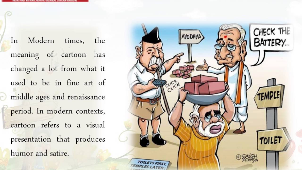 A Popular Political Cartoon Magazine Current Issues In India - YouTube