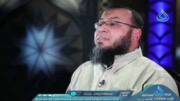 إن إبراهيم كان أمة قانتا لله حنيفا   ليدبروا آياته  د  أحمد السعيد مندور   ح23