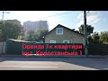 10.09.2025, Оренда 1к квартири, Київ, Святошинський район, Новобіличі, вул. Коростенська 1