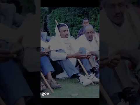 Bilisummaa Raggasaa Gobee Old Oromoo Music