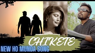New Ho Munda Song Chikete Pangela Bodra & Jr Jag Singer & Music Director Jr Jag