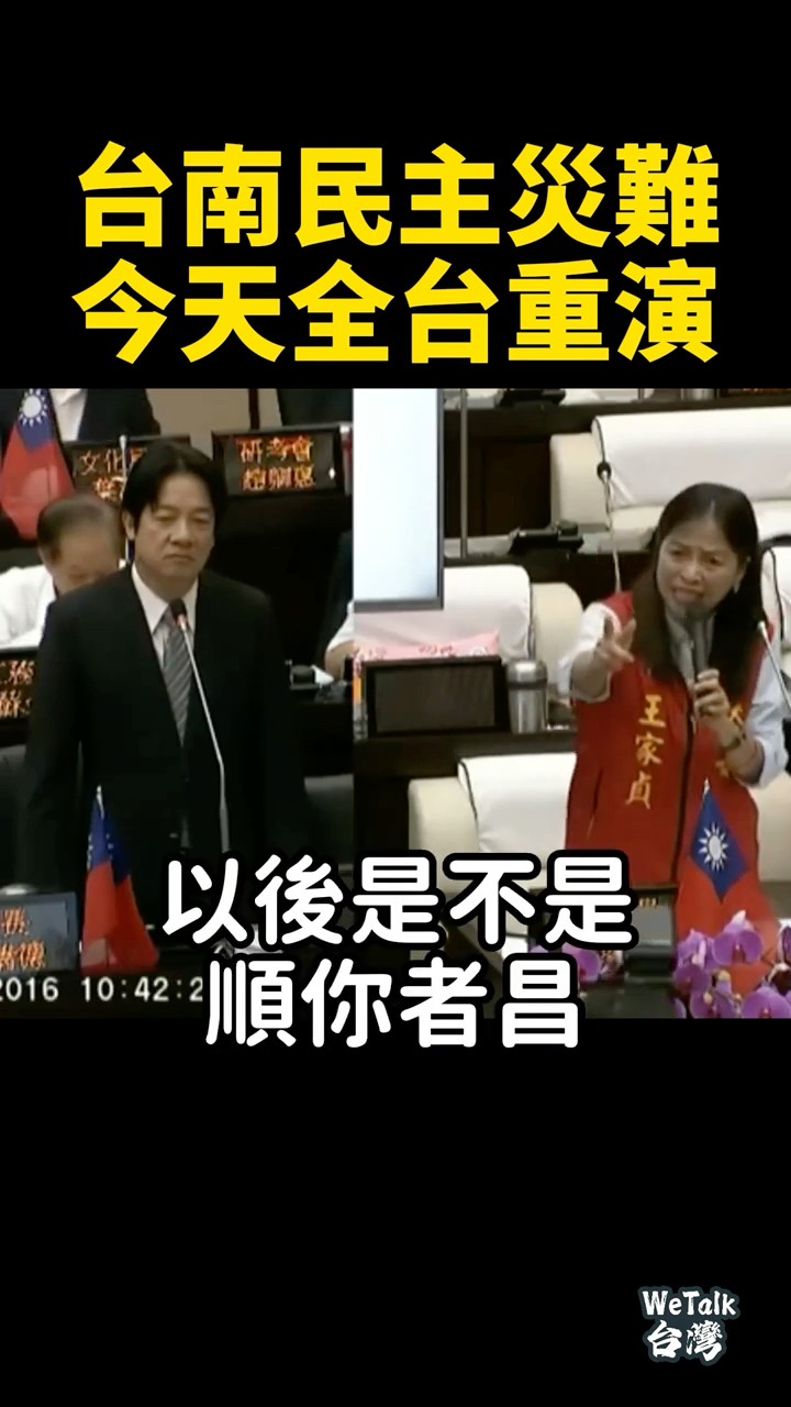 [問卦] 台灣的檢察官權力也太大了吧?