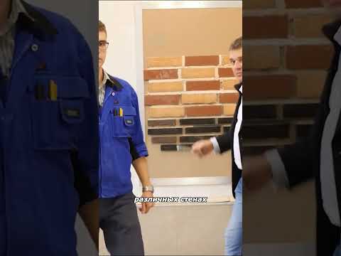 Что будет если