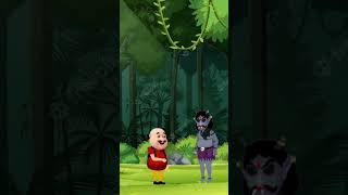 What Is Wrong With Muto?