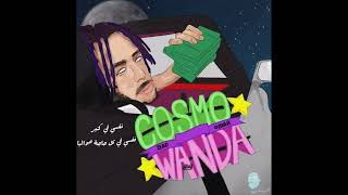 Wegz ft Batistuta & L5VAV - Cosmo w Wanda | كوزمو و واندا