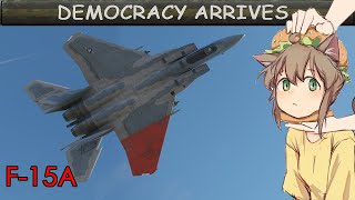 F-15A - Гордый Орёл War Thunder