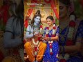 #🙏🌿♥️ thoda sa pyar huaa. #viralvideo