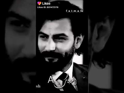 و كان لنا في الحلال لقاء 