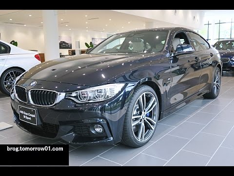 Bmw 440i Gran Coupe M Sport You Bmw 440i Gran Coupe M Sport