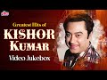 50          greatest hits of kishore kumar  purane gaane
