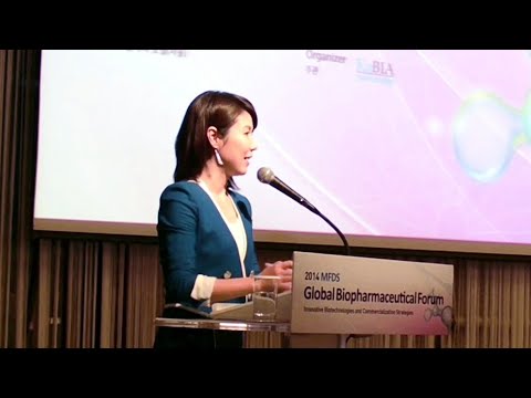 영어 MC 박은정 아나운서 | MFDS 바이오의약품 국제 포럼 개막식 | 영어 - 한국어 동시 진행 | 오프닝 멘트