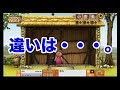 ”ボーナス”の『出金条件無し！』カジノ初心者さんにも安心な【CASINOSECRET】 - YouTube