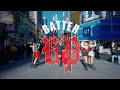 KPOP IN PUBLIC NYC BABYMONSTER BATTER UP Dance Cover By Aurora 