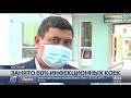 60% инфекционных коек занято в костанайских больницах