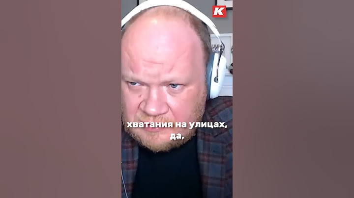 Мобилизация в Донецке: показания свидетеля
