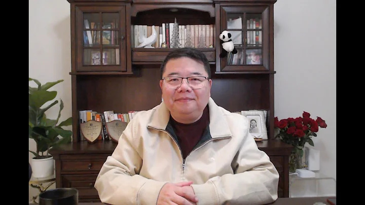 海外上市要監管了 中概股麻煩不斷/王劍每日觀察/20230217 - 天天要聞