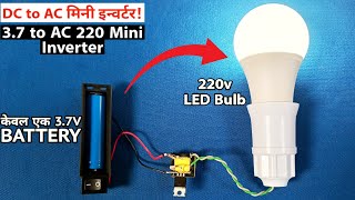How to make mini inverter | Turn Your Old Mobile Charger Into A 3.7v To 220v Inverter!