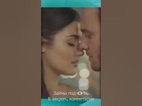 Романтика. Сериал. #shorts - YouTube
