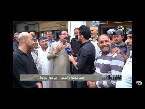 البيرة مقابل المخدرات