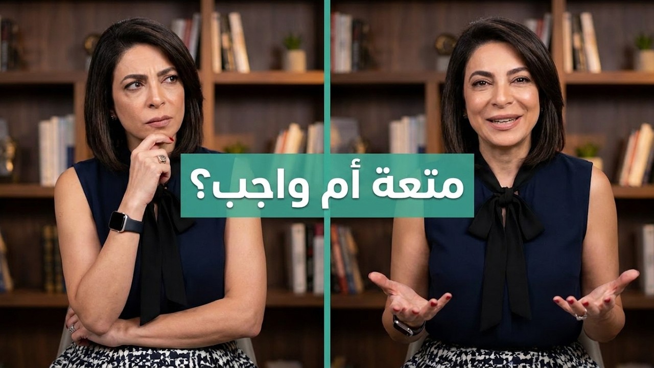 هل منح الجنس الفموي ممتع؟